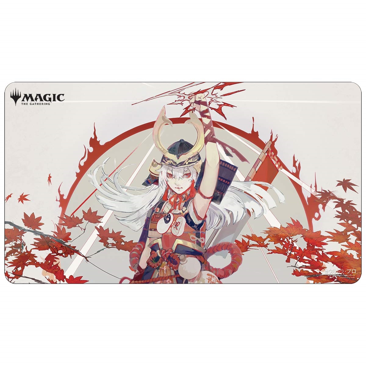 Magic the Gathering CCG: Japanese Mystical Archive Playmat