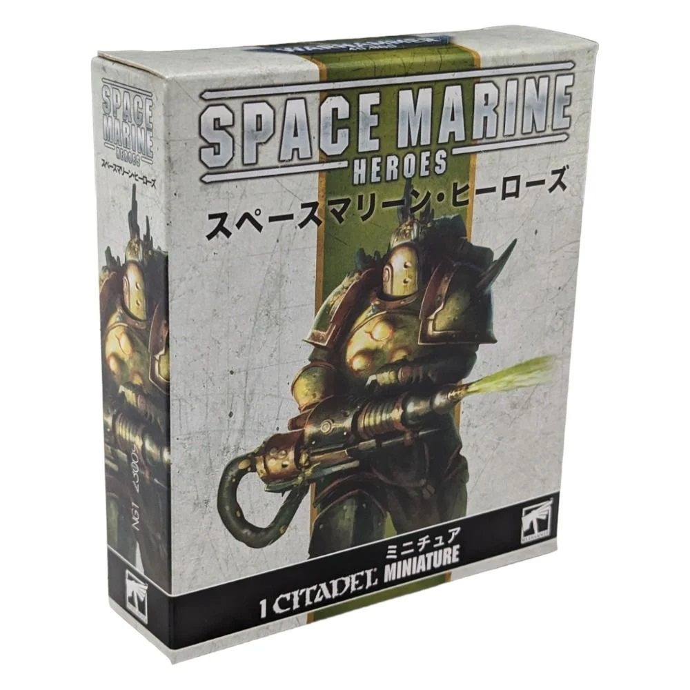 Space Marine Heroes 2023 - Nurgle Collection Blind Mystery Box