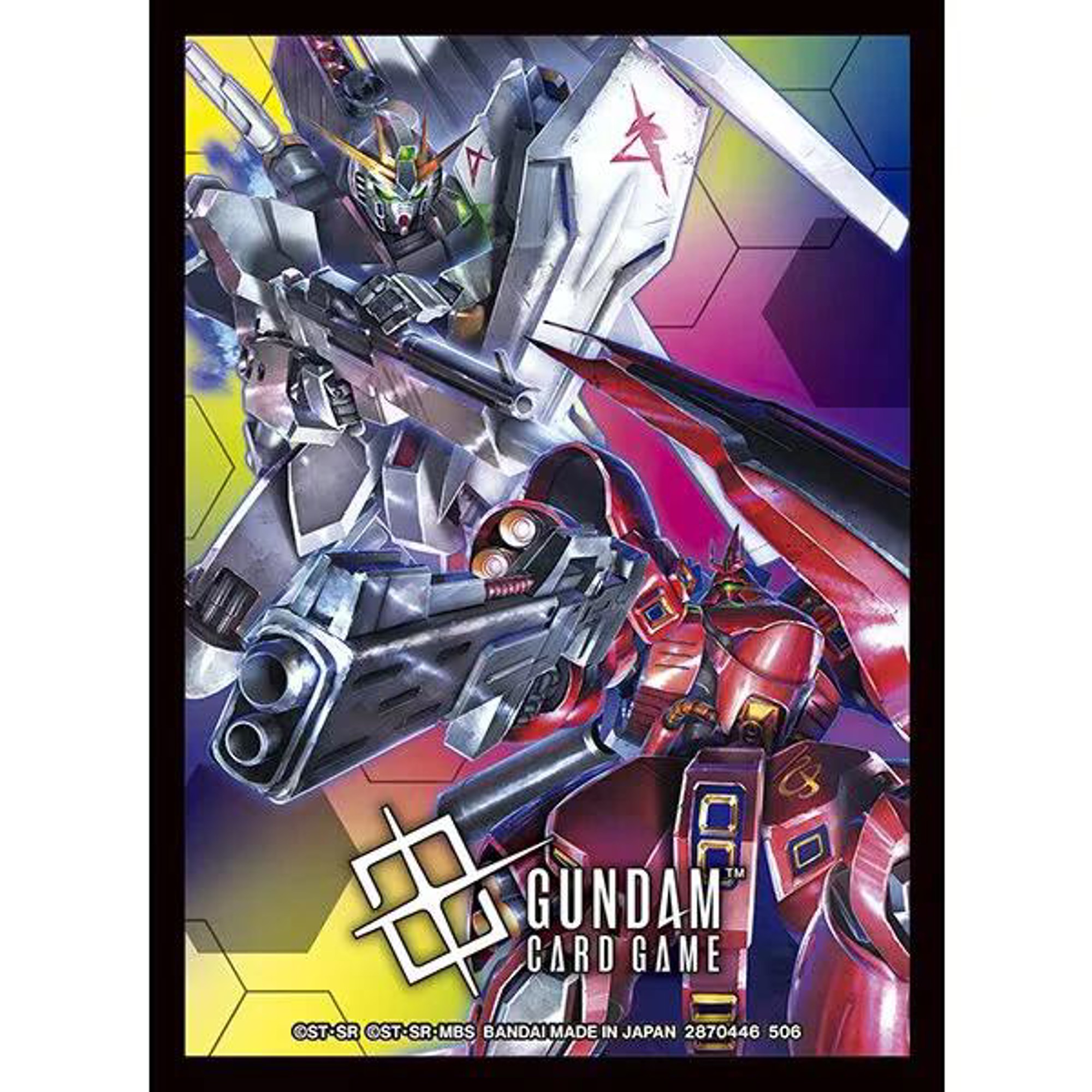 Nu Gundam / Sazabi Official Sleeves (70) - Gundam Card Game