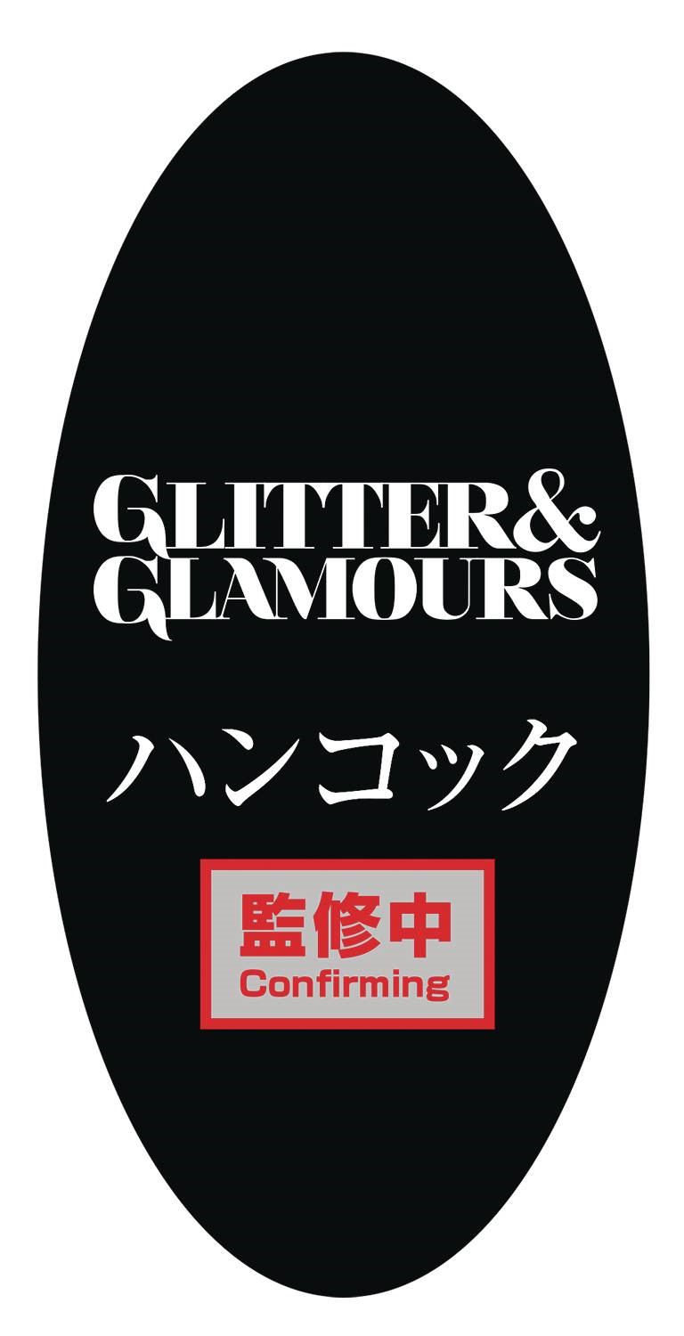 One Piece Stampede Glitter and Glamour Boa Hancock V1 Figure Atomic Empire