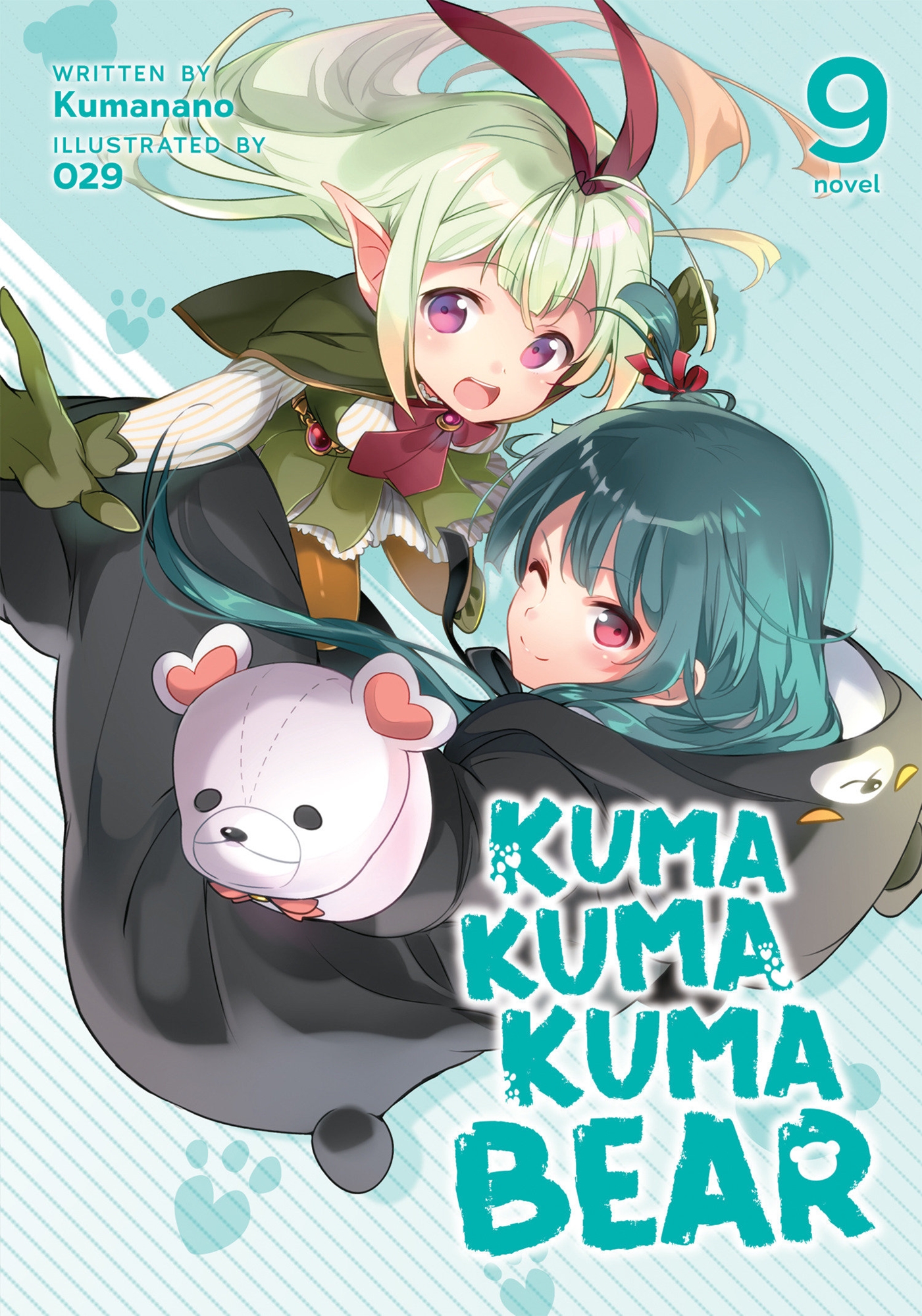 Kumakumakuma様 リクエスト 9点 まとめ商品 Kuma Kuma Kuma Bear Novel Vol 9 - Atomic Empire
