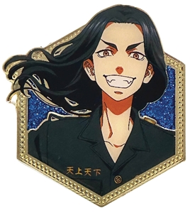 Baji Golden Series 2 Pin - Tokyo Revengers - Atomic Empire